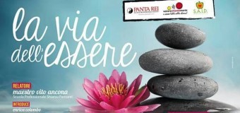 La via dell’Essere
